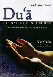 Dua` - die Waffe des Gläubigen